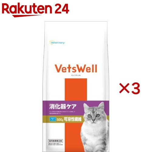 楽天市場】ロイヤルカナン 猫 消化器サポート 可溶性繊維 4kg（療法食
