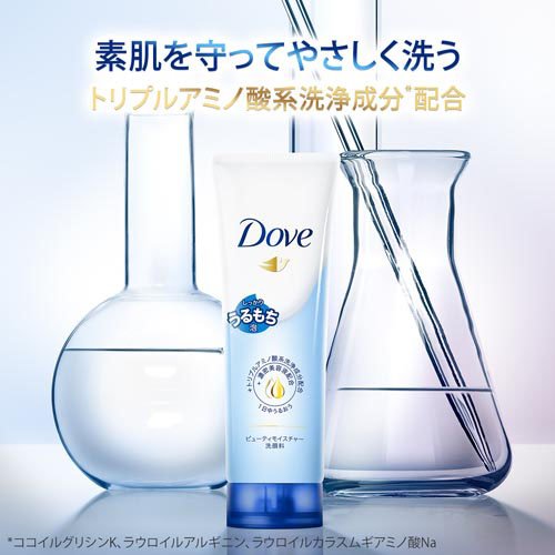 楽天市場】ダヴ ビューティモイスチャー洗顔料(30g)【ダヴ(Dove) 洗顔