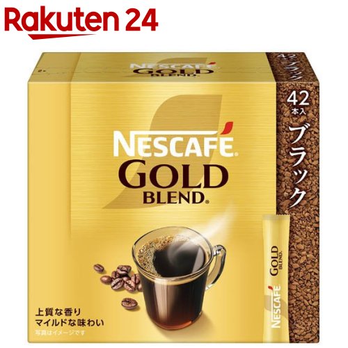 楽天市場】ネスカフェ ゴールドブレンド 楽天24の通販