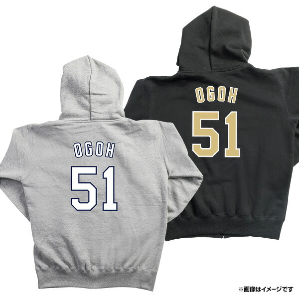 楽天イーグルス スウェットフーディー Oサイズ 楽天イーグルス スウェットフーディー Oサイズ 東北楽天ゴールデン