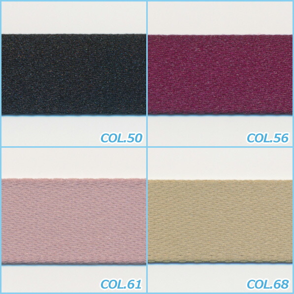 楽天市場】SIC ドレープマットサテンリボン 6mm 1メートル 服飾 手芸