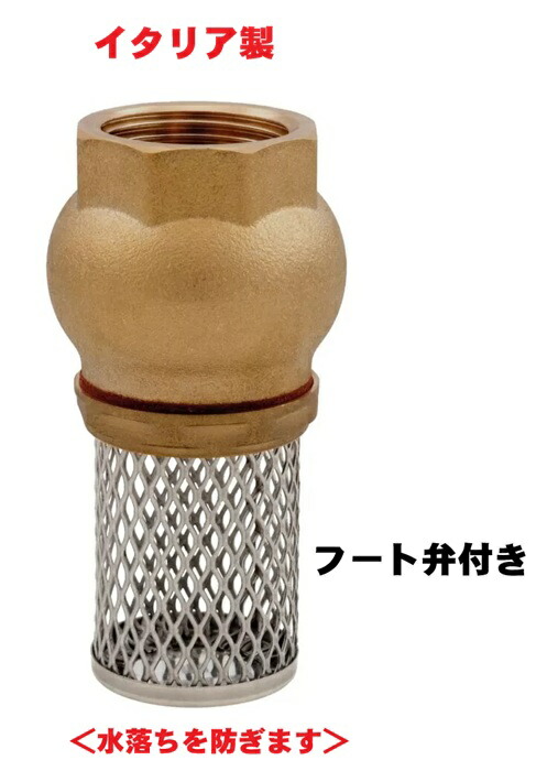 楽天市場】津田式ケーボー号 チャコールグレー色【手押しポンプ