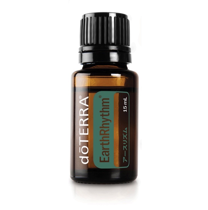 19日（金）13時迄 追加同梱【りんりん】ドテラ 9点 5〜15ml 19日（金