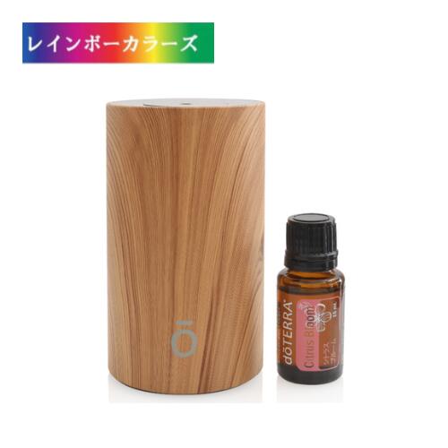 楽天市場】12/11から随時発送予定 ドテラ ライズディフューザー