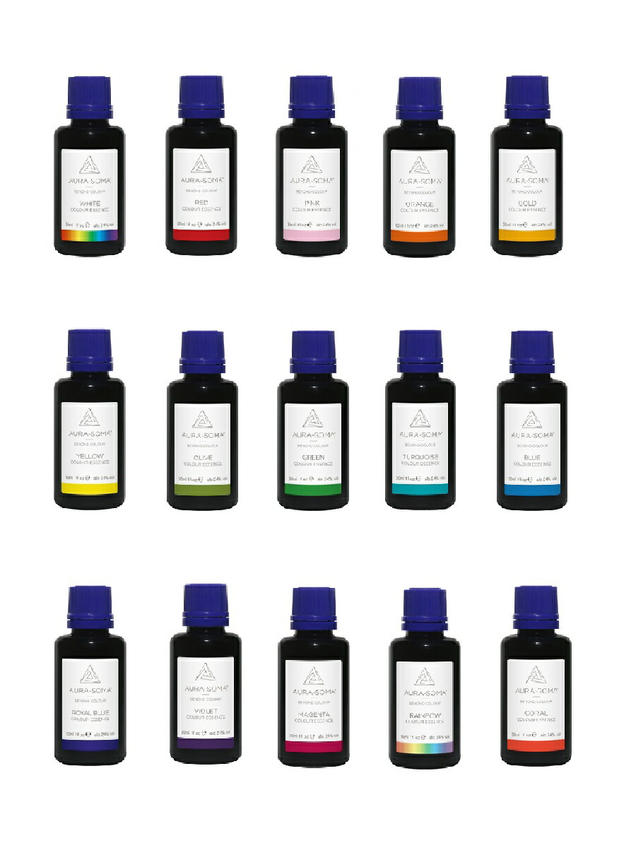 AURA-SOMA カラーエッセンス 9本セット オーラソーマ カラーエッセンス＜オーラソーマ総合情報サイト＞