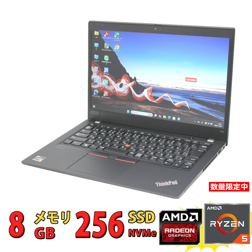 楽天市場】中古美品 フルHD 13.3インチ Lenovo ThinkPad X13 Gen1 Type