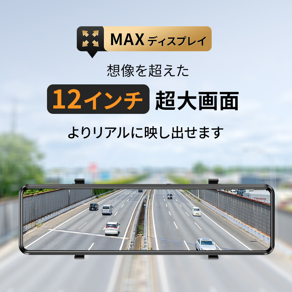 楽天市場】＼楽天1位／ P5倍 【爆安10,980円☆衝撃クーポンで