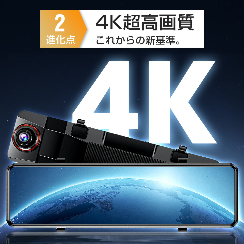 楽天市場】＼楽天1位／ P5倍 【爆安10,980円☆衝撃クーポンで
