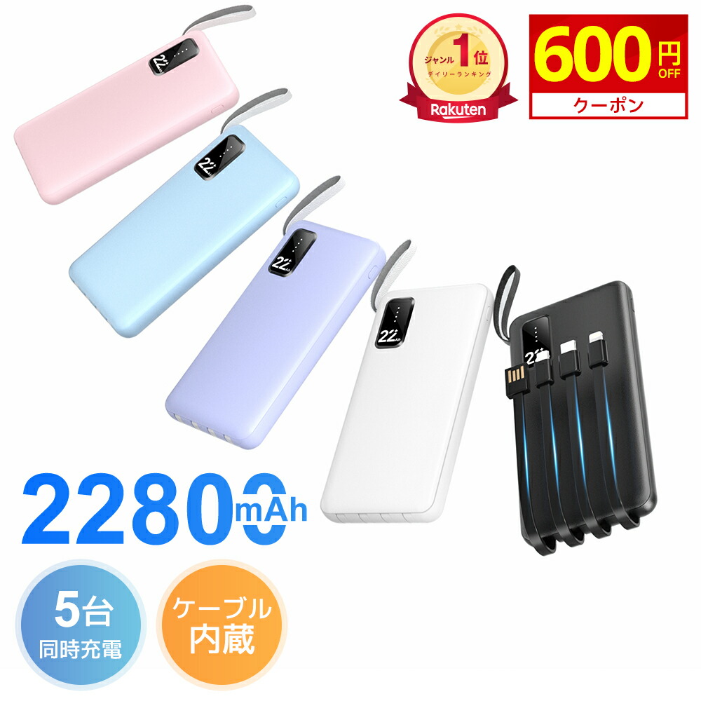 楽天市場】＼楽天1位／ P5倍 【激安1,780円☆衝撃クーポンで