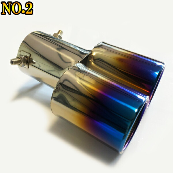 muffler-no2.jpg?fitin=720:720