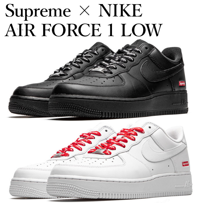 楽天市場】NIKE AIR FORCE SUPREME（メンズ靴｜靴）の通販