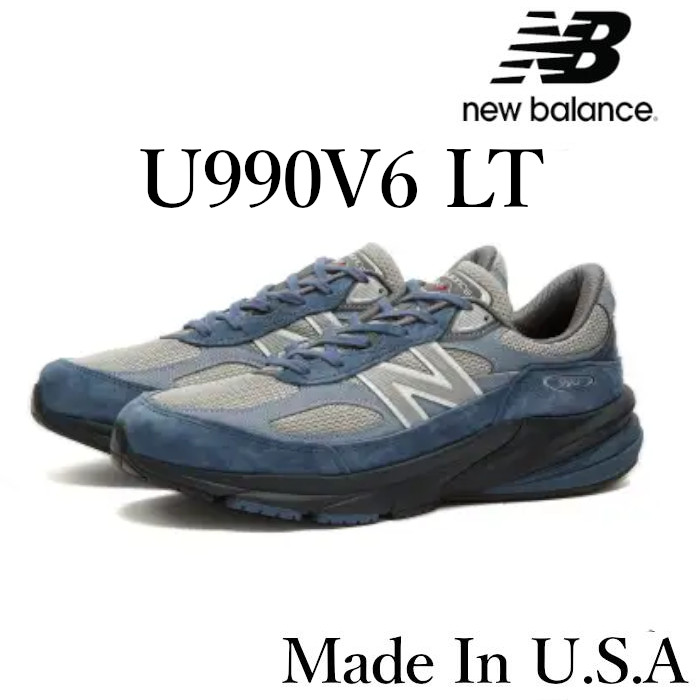 new balance990」の人気商品一覧 | 安い商品を通販サイトから探す