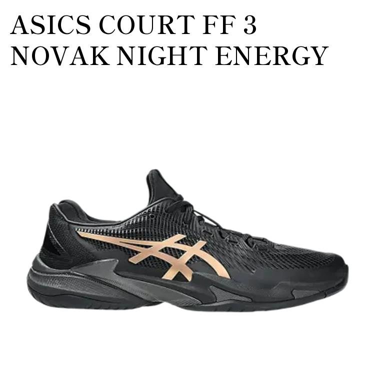 楽天市場】court ff novakの通販