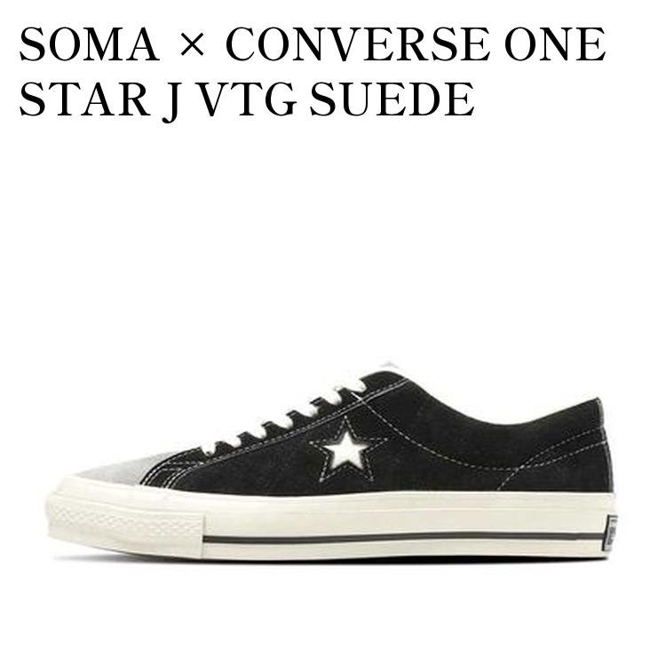 楽天市場】【お取り寄せ商品】SOMA × CONVERSE ONE STAR J VTG SUEDE
