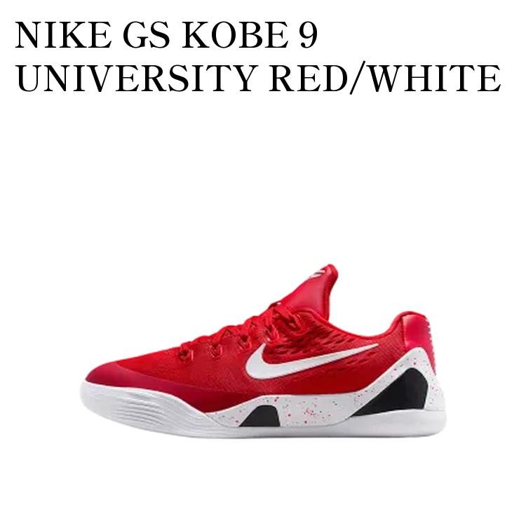 楽天市場】コービー9 ナイキの通販