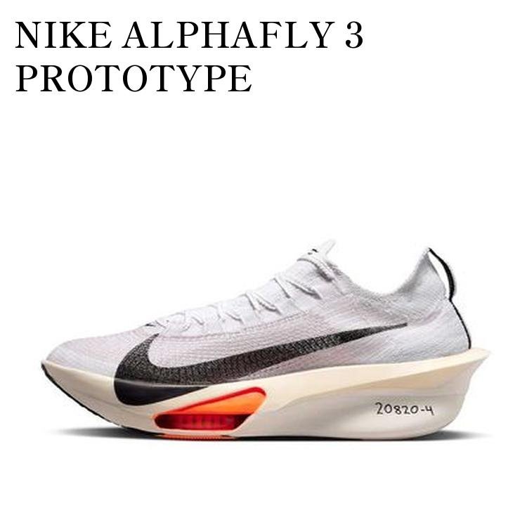 楽天市場】【お取り寄せ商品】NIKE ALPHAFLY 3 PROTOTYPE ナイキ
