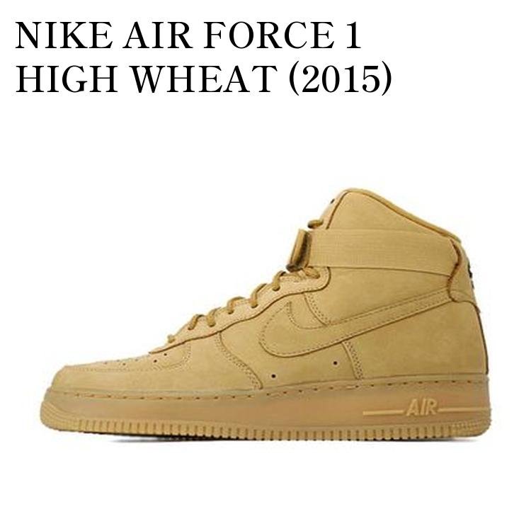 楽天市場】air force 1 wheatの通販