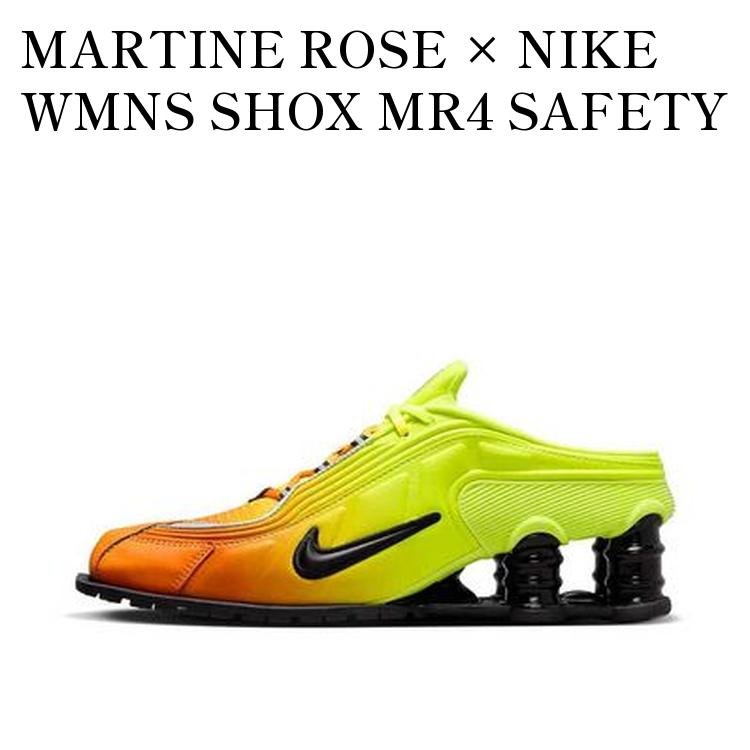 楽天市場】nike martin roseの通販