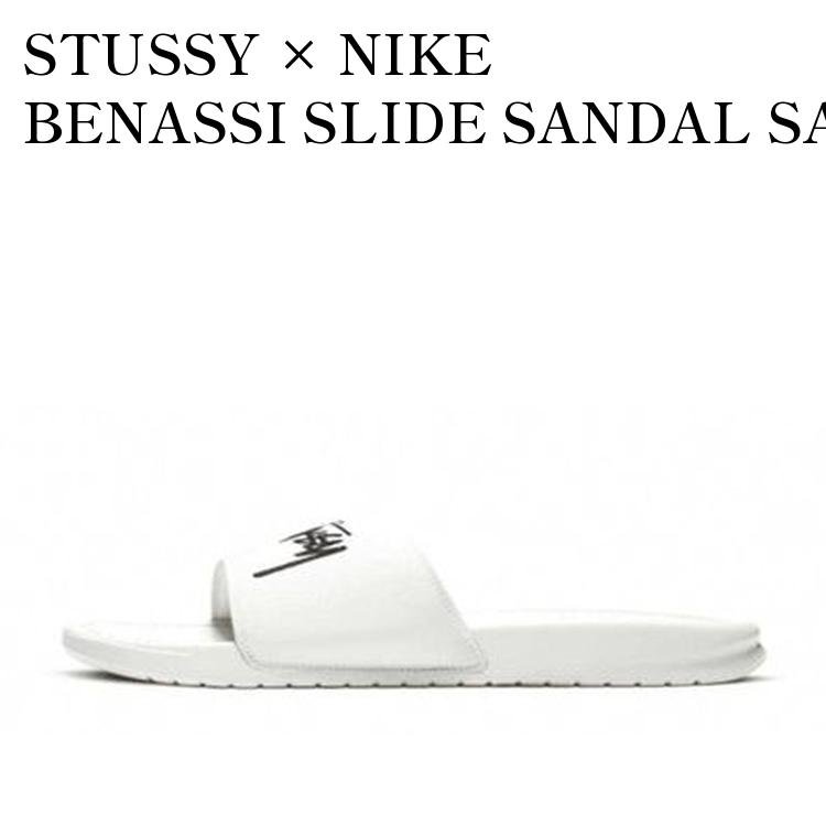 楽天市場】stüssy / nike slide sandalsの通販