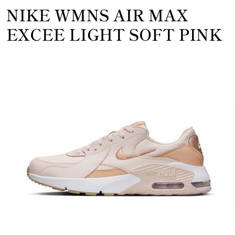 楽天市場】【お取り寄せ商品】NIKE WMNS AIR MAX EXCEE LIGHT SOFT