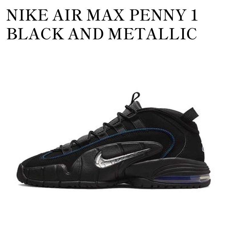 楽天市場】ナイキ エア ペニー（靴サイズ（cm）25.0）（靴）の通販