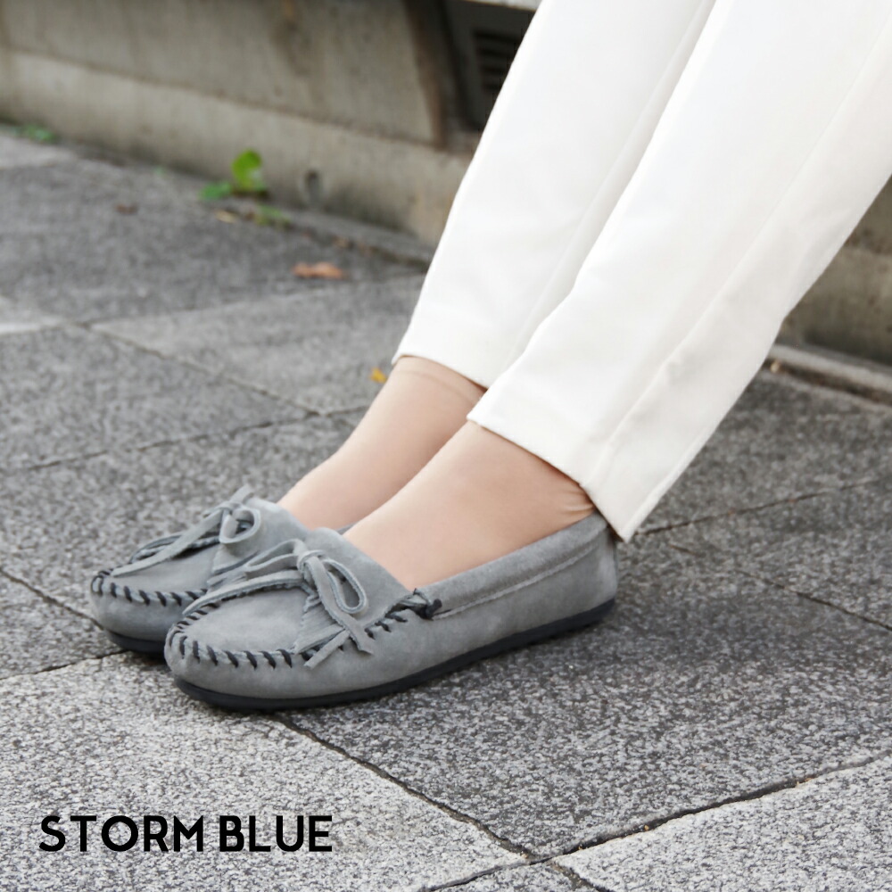 楽天市場】【一部予約受付中】ミネトンカ モカシン キルティー