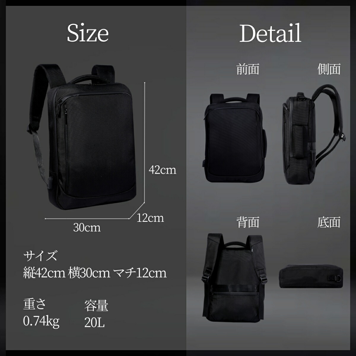 楽天市場】【 楽天1位 圧倒的な軽さ0.74kg 雑誌GetNavi掲載