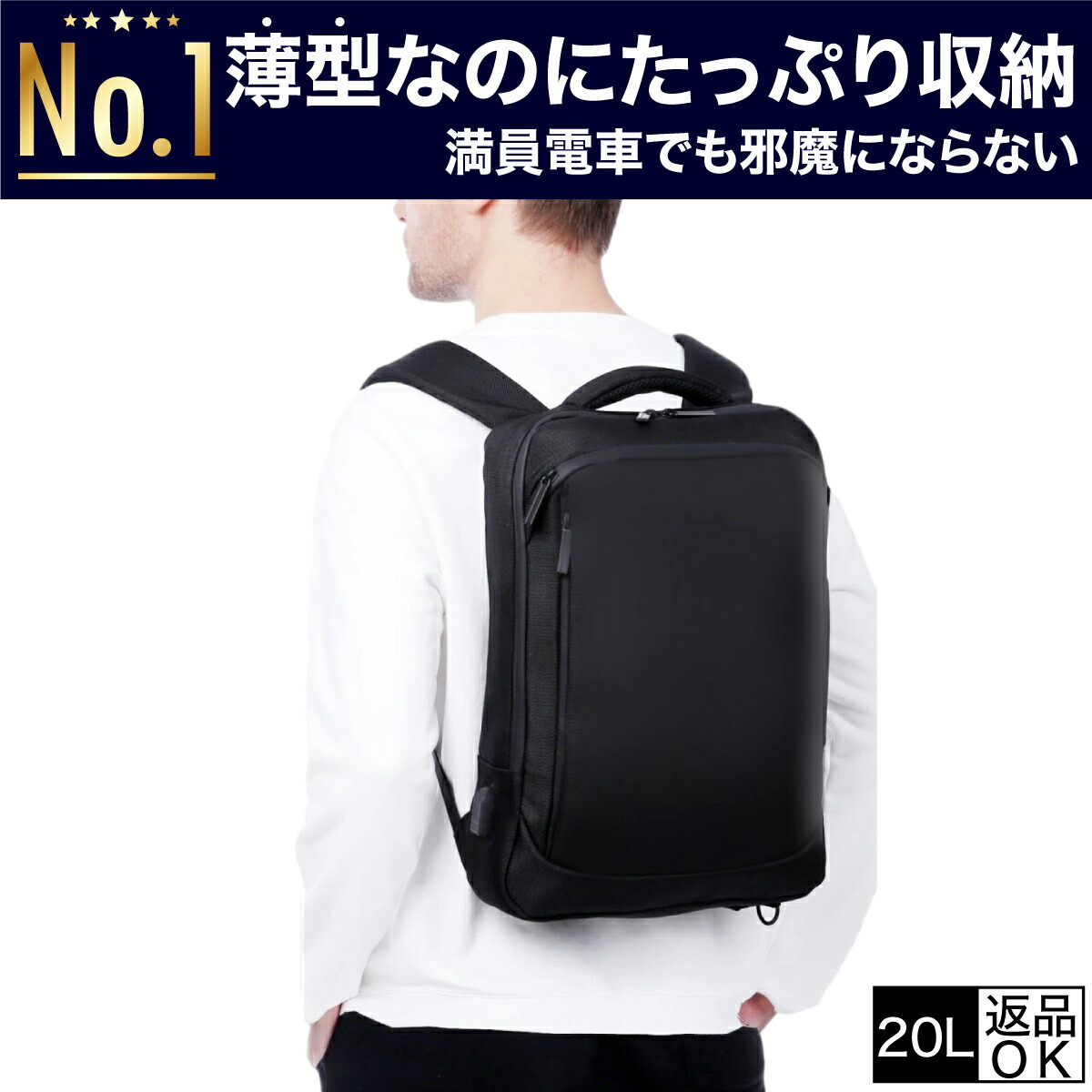 楽天市場】【 楽天1位 圧倒的な軽さ0.74kg 雑誌GetNavi掲載