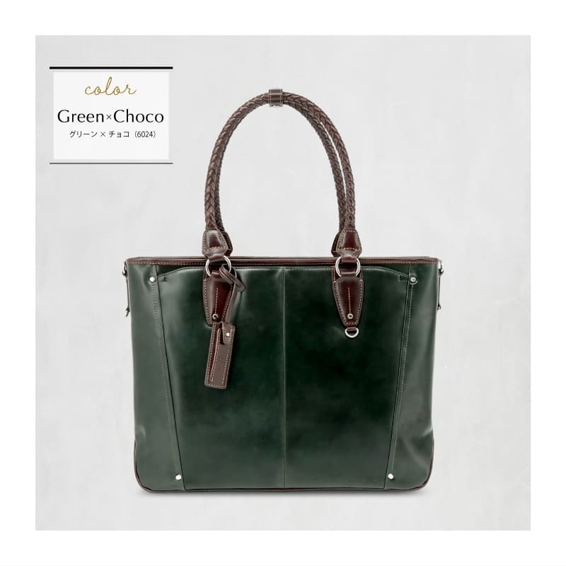 楽天市場】トートバッグ Kiefer neu 【キーファーノイ】メンズ 直営店