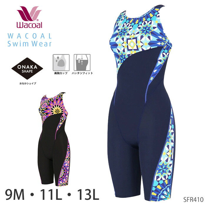 楽天市場】ワコール Wacoalスイムウェア 細見せ おなかシェイプタイプ