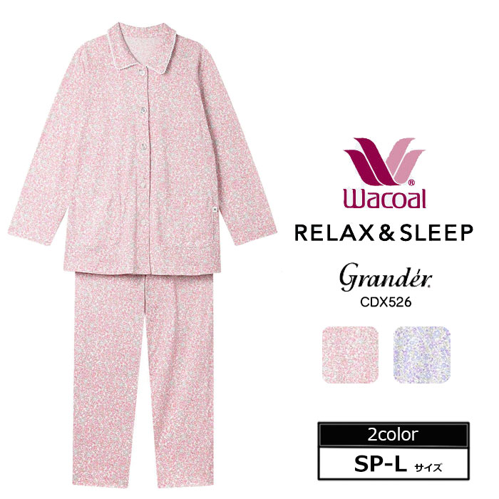 楽天市場】ワコール グランダー l（ナイトウェア・ルームウェア