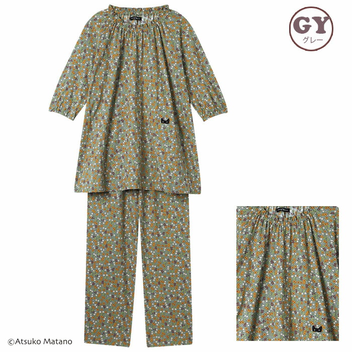 楽天市場】ワコール Wacoal パジャマ (LLサイズ3Lサイズ) アツコマタノ