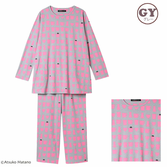 楽天市場】ワコール マタノアツコ パジャマ llサイズの通販
