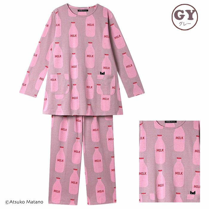 楽天市場】ワコール Wacoal パジャマ (LLサイズ) アツコマタノ