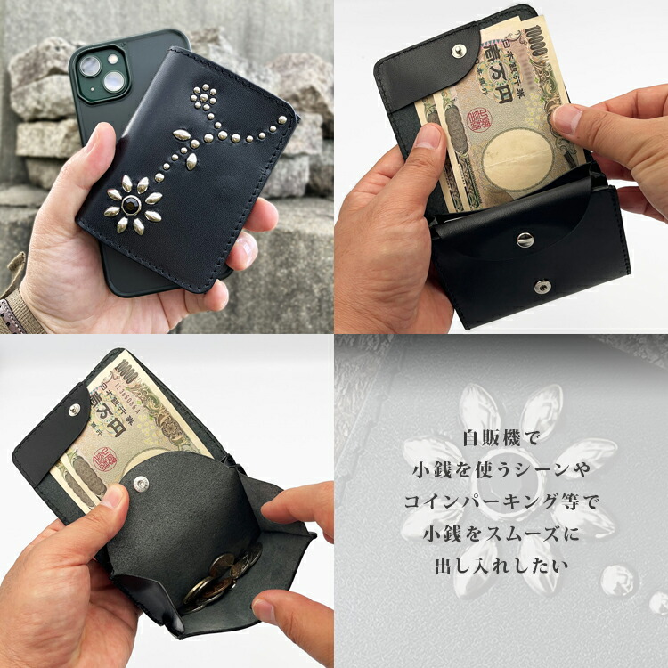 楽天市場】日本製 栃木レザー 正規品 トラッカーウォレット フラワー