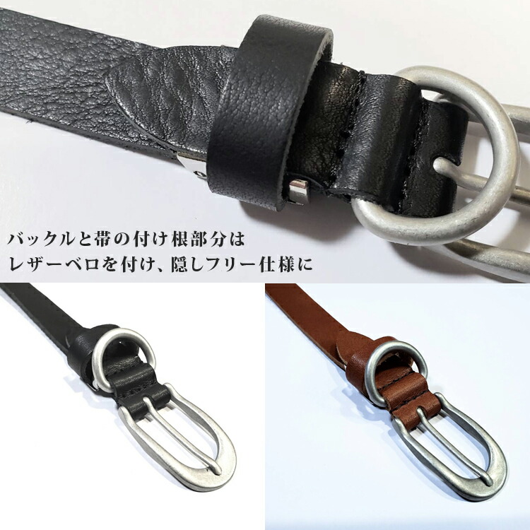 楽天市場】RKDCRAFT スタッズ ナローベルト 日本製 赤タグ付 正規品