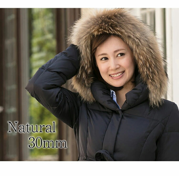 楽天市場】ファー フード 取り付け 新作ダウン用ラクーン30mm ダウン