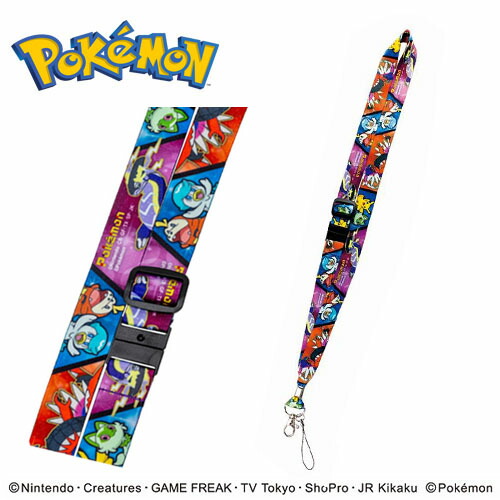 楽天市場】TF【POCKET MONSTERS ネック ストラップ ミライドン