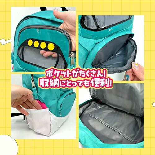 楽天市場】【JR公認 新幹線 窓付き リュックサック 923形 ドクター