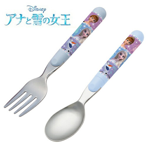 楽天市場】SK【ディズニー アナと雪の女王 2 スプーン フォーク セット