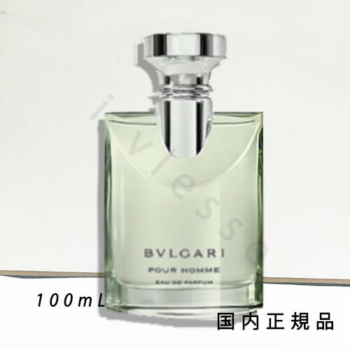 楽天市場】ブルガリ プール オム 国内 正規品の通販