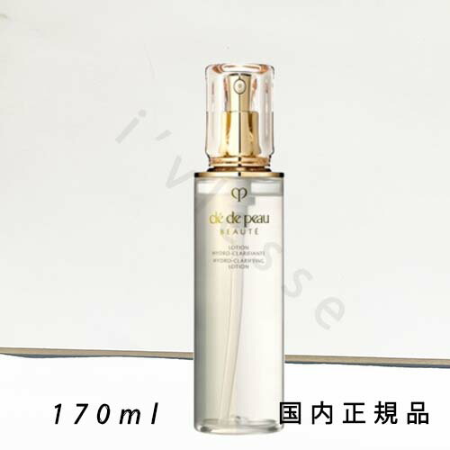 楽天市場】クレドポー ボーテ ローションイドロの通販