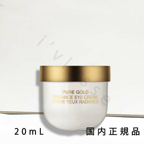 楽天市場】（10時までのご注文当日発送）（休業日除く）国内正規品 ラ