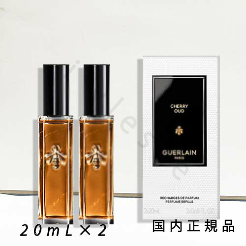 楽天市場】ネロリ ゲランの通販