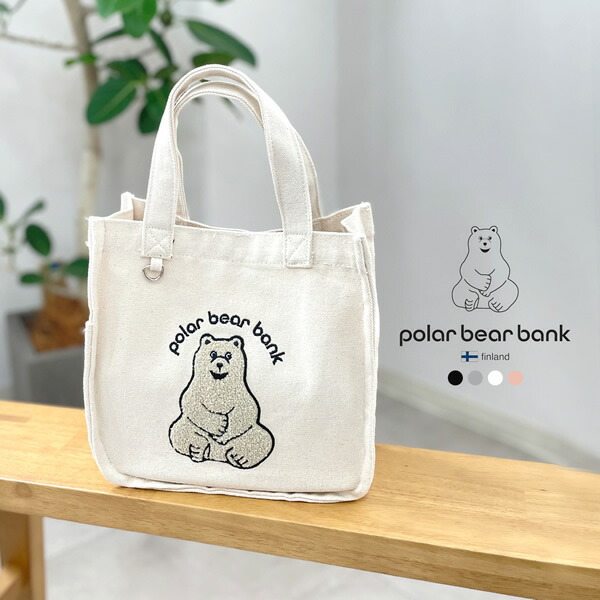 楽天市場】ミニトートバッグ トートバッグ レディース ポーラーベア