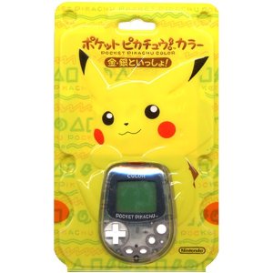 楽天市場】【未開封】 ポケットピカチュウカラー 金・銀といっしょ