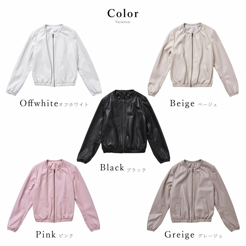 楽天市場】ライダースジャケット ラムレザー レディース 本革 ノー