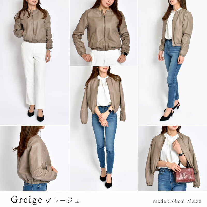 楽天市場】ライダースジャケット ラムレザー レディース 本革 ノー