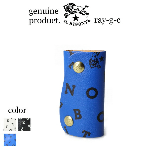 楽天市場】（ イルビゾンテ キーケース）IL BISONTE イルビゾンテ ロゴ