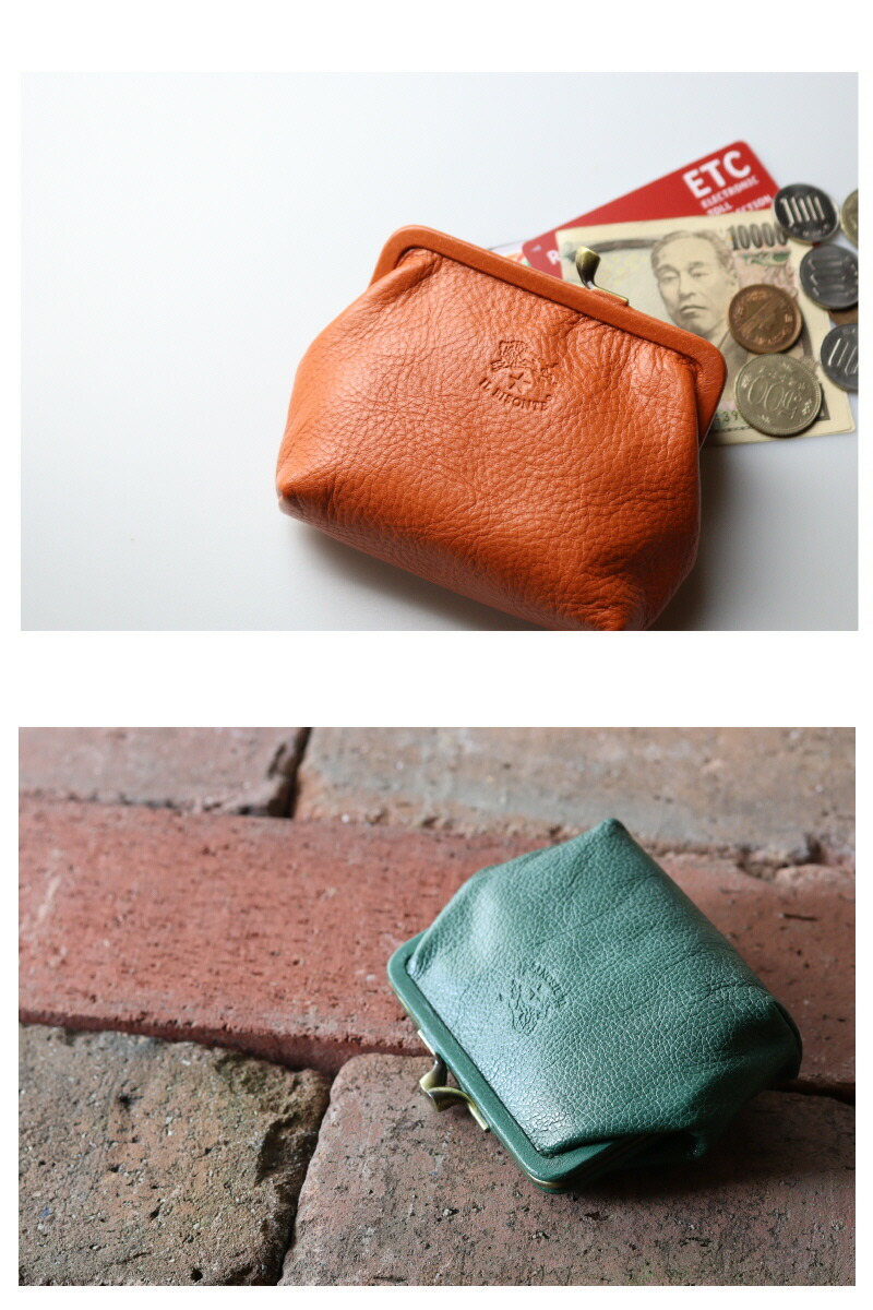 楽天市場】イルビゾンテ 財布 IL BISONTE イルビゾンテ ガマ口コイン